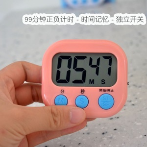 <b>Kitchen</b> <b>Timer</b> <b>Digital</b> Countdown 60 Min Plastic Square Touch Control For Study Cooking Baking Time Management - Product Image 3