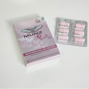 Cápsulas Premium para el Bienestar Femenino con Soporte Energético para el Cuidado Íntimo, Suministro al por Mayor OEM - Product Image 2