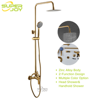 Colonne de douche tendance Aurum à levier unique avec rail réglable, pommeau de douche rond, bras de douche en L, kit de douche doré brillant