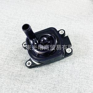 Pompe à huile de transmission automatique Audi 0CK321281L pour A4 Q5 A6L, pièce de rechange - Product Image 4