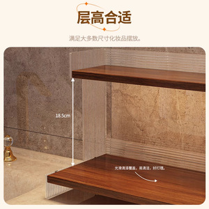 Cosmetic Storage Rack 3 Tier Plastic Desktop Organizer For Skincare Bathroom Vanity Shelf - Product Image 3