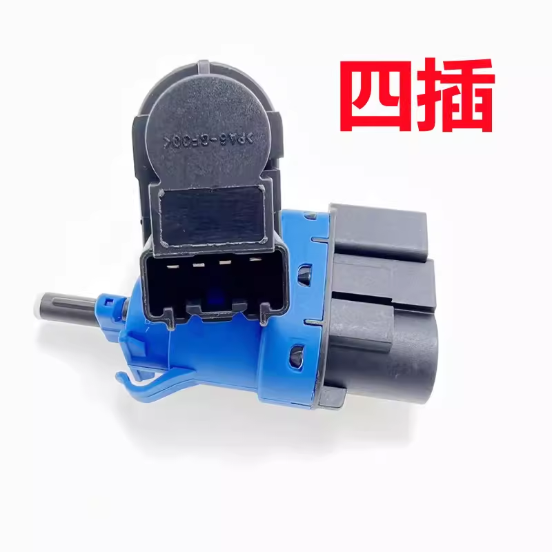 Brake Light Switch 4134400XSZ08A for Great Wall GWM CC7150
