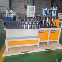 Machine automatique CNC pour la fabrication de pinces à fer plat, une machine pour produire des pinces à fer plat de multiples spécifications