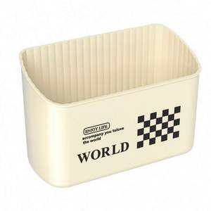 กล่องเก็บของในตู้เย็นติดผนังแม่เหล็กสไตล์ครีม | ตะกร้าจัดระเบียบในห้องครัวแบบไม่ต้องเจาะ - Product Image 1