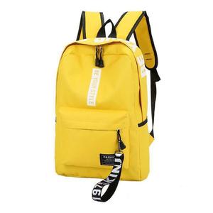 <span class=keywords><strong>Sac</strong></span> à dos imperméable de style 2025 avec fermeture éclair - Unisexe, grande capacité, <span class=keywords><strong>sac</strong></span> de campus coréen <span class=keywords><strong>pour</strong></span> <span class=keywords><strong>le</strong></span> collège et <span class=keywords><strong>le</strong></span> lycée - Product Image 3
