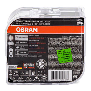 <span class=keywords><strong>OSRAM</strong></span> 66140XNL D1S 12V 35W 200% Xenarc เบรกเกอร์ไนท์ซ่อนหลอดไฟซีนอนพร้อมรหัสความน่าเชื่อถือ - Product Image 6