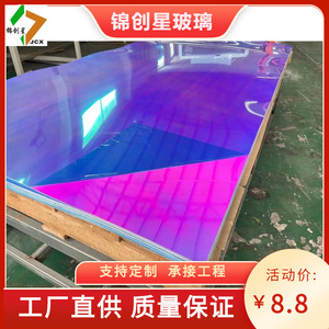 บริการตัดแผ่นอะคริลิคกระจกเงา แผ่นพลาสติกหลากสีสำหรับตกแต่ง - Product Image 3