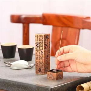 Quemador de incienso antiguo KI Tengqiao con diseño <span class=keywords><strong>del</strong></span> Sutra <span class=keywords><strong>del</strong></span> Corazón, soporte para incienso, para varillas, caja de sándalo para interiores <span class=keywords><strong>del</strong></span> hogar, ceremonia <span class=keywords><strong>del</strong></span> té - Product Image 3