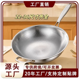 Wok Redondo de Titanio Martillado de 30 cm, Sin Recubrimiento, Antiadherente, Solo Limpieza a Mano, para Cocinas de Gas e Inducción - Product Image 3