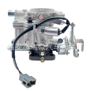 Carburateur 5K 21100-13420 pour réparation et remplacement du moteur modèle 5K, numéro de pièce LY-010018 - Product Image 3