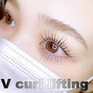 Almohadillas Profesionales para Lifting de Pestañas en V, 4 Pares, Ultrafinas, Reutilizables, de Silicona, Herramienta de Belleza Coreana para Rizar y Levantar la Raíz de las Pestañas