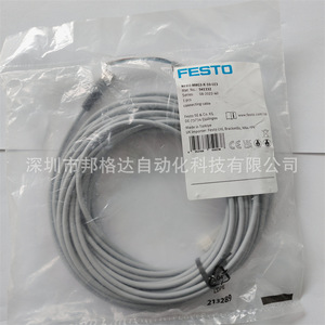 Câble d'extension Festo NEBU-M8G3-K-10-LE3 541332 Câble d'alimentation pour connexion de capteur - Product Image 1