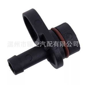 Bmw One Way Valve <b>Vacuum</b> <b>Pump</b> Part 11667619350 1667575325 11667611115 For Repair Replacement - Product Image 4