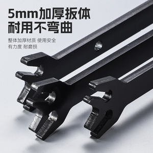 Herramienta de Corrección de Llantas Niu Xiang, Herramienta Manual de Reparación de Automóviles y Bicicletas, de Acero Reforzado - Product Image 4