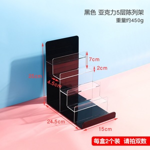 Hot Sale Factory Customized High <b>Clear</b> Multiple <b>Table</b> Mobile Phone Holder Shelf Acrylic Wallet Display Clutch Bag/Handbag Stand - Product Image 6