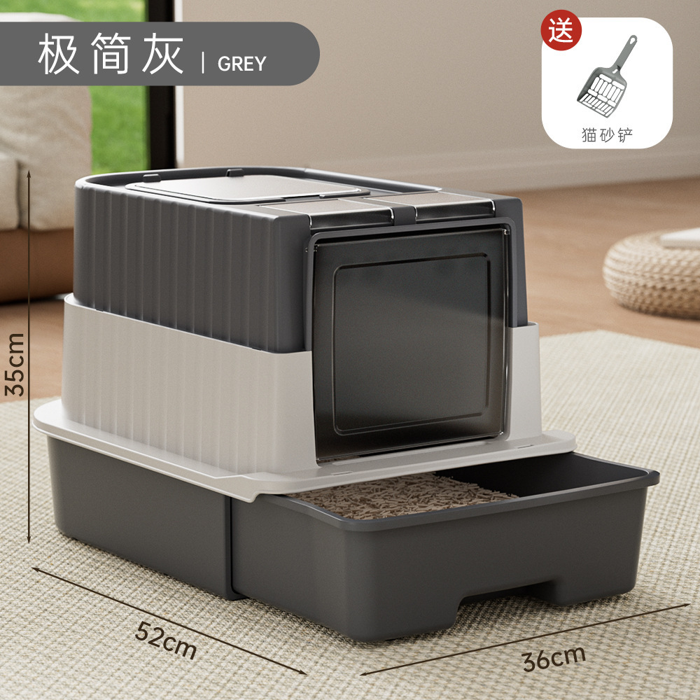 [Large Size, Extra Thick] - Minimalist Gray