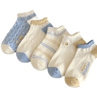 Chaussettes courtes pour femmes, motifs de dessins animés, style coréen, mignonnes et polyvalentes, chaussettes bateau à coupe basse, printemps/été