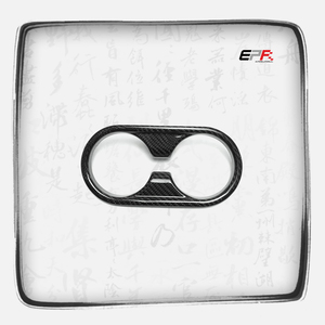 ฝาครอบที่วางแก้วน้ำเบาะหลังคาร์บอนไฟเบอร์แบบแห้ง พรีเมียม สำหรับ Hyundai Ioniq 5 ปี 22-25 แบบติดตั้ง  อัพเกรดภายในที่วางแขนด้านหลัง - Product Image 1