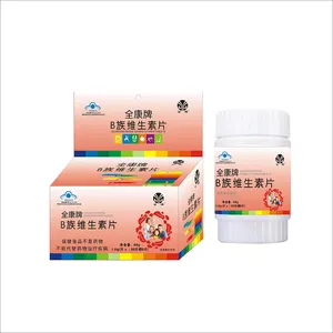 Vitamin B Family Health Supplement Swallowing Tablets B1 B2 B6 B12 Nutritional Supplements for Adults