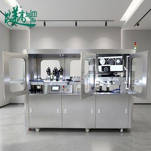 Machine d'inspection visuelle des bouchons de lait à grande vitesse, 6 caméras, 360° ° |   Système de rejet automatique des défauts de tache, des rayures et des défauts de surface (Short Shot) - Product Image 2