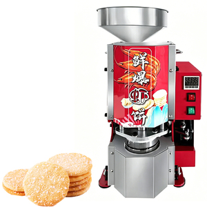 Machine à fabriquer des gâteaux de riz soufflés, machine à faire des snacks coréens, gâteaux de riz magiques, gâteaux de riz croustillants, machine à fabriquer des snacks de maïs soufflé - Product Image 4