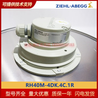 Ventilateur centrifuge d'origine allemande ZIEHL-ABEGG RH40M-4DK.4C.1R, ventilateur importé
