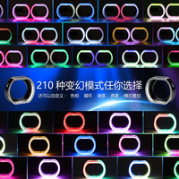 Lentes LED para Faros Delanteros de Coche, Anillo de Luz LED RGB Multicolor, Cubierta de Lente Ojo de Ángel de Cristal 5D