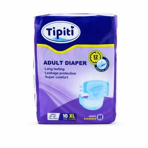 <span class=keywords><strong>Culottes</strong></span> jetables pour adultes <span class=keywords><strong>ABDL</strong></span>, qualité supérieure, douces, respirantes, anti-fuites 3D, pour hommes et femmes - Product Image 5
