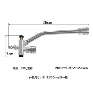 Stim High Pressure Car Wash <b>Foam</b> Spray <b>Gun</b> Set Multi-functional <b>Water</b> <b>Gun</b> With Switchable Nozzles For Vehicle Cleaning - Product Image 3
