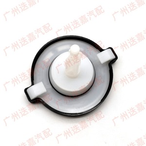 Tapa del depósito de la bomba de dirección asistida Toyota 44305-0K030 con sello de plástico, nailon y goma para Hilux Vigo Pickup - Product Image 3