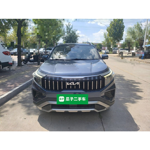 Guazi 2021 Auto Usata in Vendita <span class=keywords><strong>Kia</strong></span> Sportage R SUV Benzina Trazione Anteriore Automatica 5 Posti Guida a Sinistra Inventario Concessionario Consegna Puntuale - Product Image 2