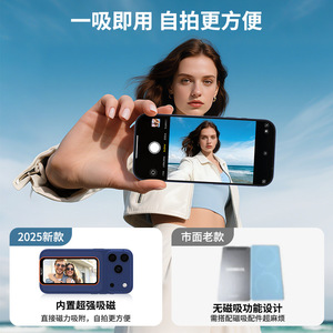 Pantalla de pie de plástico con efecto espejo para teléfono 2026, OLED 1920x1080 con Wi-Fi para Fitness, Vlog, Hogar y Cocina - Product Image 4