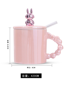 Mug en céramique Nordic Violent Rabbit 14oz pour petit-déjeuner, lait et café, avec couvercle mignon et paille en verre - Product Image 2