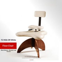 Chaise de sol ergonomique en cuir résistant à l'usure avec support dorsal, tabouret compact pour s'asseoir au sol