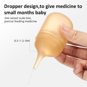 Distributeur de seringue de médecine en silicone souple sans BPA pour tout-petits 0-12 mois Capacité de 40ml Débit lent - Product Image 4