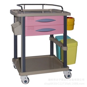 Mu Zixing Medical Multi Functional ABS <b>Trolley</b> 750*475*950 Mobile Cart For Hospital Treatment And Nursing Care - Product Image 1
