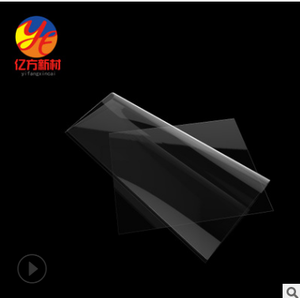 Tấm <span class=keywords><strong>PVC</strong></span> Trong Suốt 0.07Mm-0.5Mm - Product Image 4