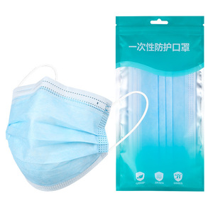 Mascarilla protectora desechable, 10 unidades, no tejida, transpirable, para uso diario - Product Image 1