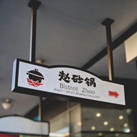 Enseigne lumineuse LED personnalisée avec logo, en aluminium et acrylique, rétroéclairée, haute luminosité, étanche, double face, suspendue, pour la publicité en magasin
