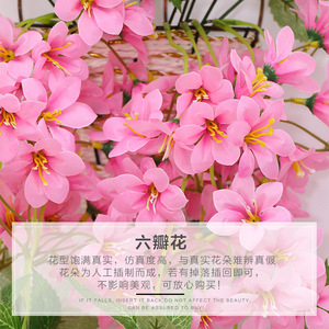 Guirlandes de fleurs artificielles Harumi en forsythia, à suspendre au mur, 30cm-100cm, en soie, pour décoration de mariage et de maison - Product Image 4