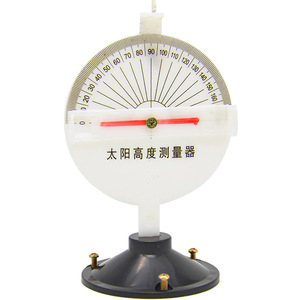 Instrumento de medición de altitud solar J29011, equipo para experimentos científicos en escuelas primarias, instrumento de enseñanza de física - Product Image 3