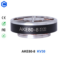 Moteur de robot de piscine à entraînement direct CubeMars AKE80-8 KV30, haute qualité, couple élevé 30 Nm, 48 V, engrenage planétaire