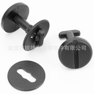 Clips de Fijación de Alfombra para BMW, 51471881521, para Serie 3, Serie 5, E53, E83, Plástico, Nylon, POMPP - Product Image 1