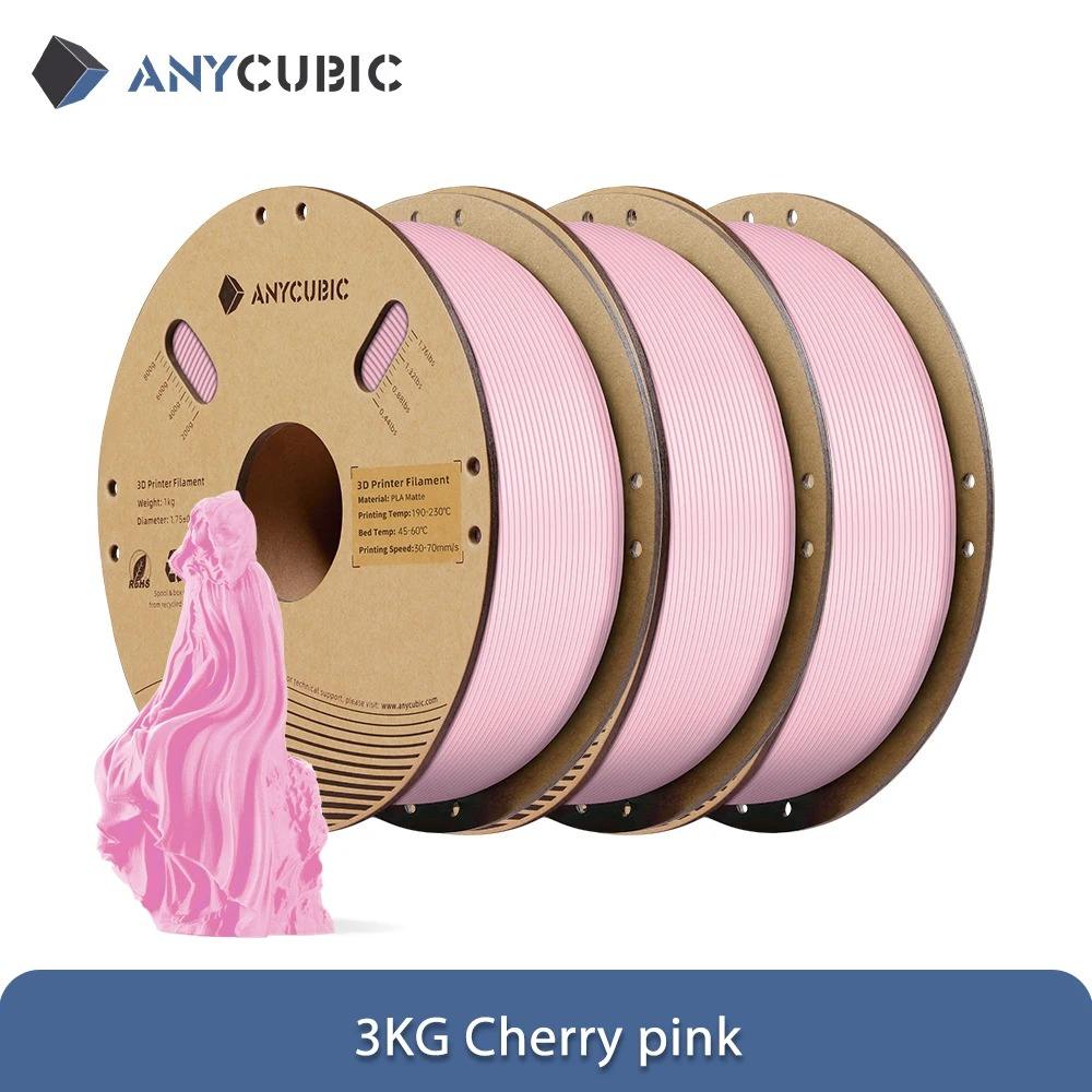 เชอร์รี่พิงค์ 3กก