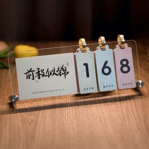 ปฏิทินอะคริลิคแบบพลิกได้ตกแต่งโต๊ะทำงาน สร้างสรรค์ตามสั่ง พร้อมคำให้กำลังใจ ป้ายเตือนนับถอยหลัง - Product Image 1