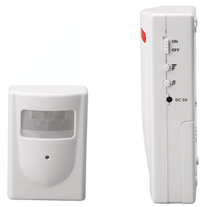 Vận Chuyển Nhanh Báo Động Không Dây Và Đường Lái Xe Patrol PIR Motion Sensor Detector Door Chuông - Product Image 1