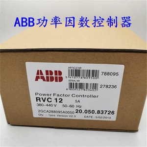 Controlador de Factor de Potencia Abb Rvc12 5a 380 440v 50 60hz para Sistemas de Energía - Product Image 2