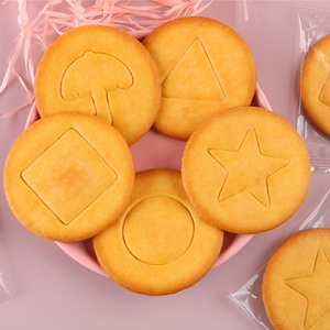 Biscuits à motifs circulaires pour enfants, cadeau de Noël, collations, biscuits salés ronds, craquelins aux œufs - Product Image 5