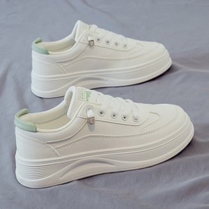 <span class=keywords><strong>Scarpe</strong></span> da Skateboard Casual da <span class=keywords><strong>Donna</strong></span> con Suola Spessa, in Pelle Bianca e Design Ventilato, per Sport e Tempo Libero - Product Image 1