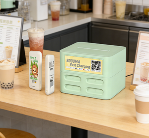 <span class=keywords><strong>Forfait</strong></span> d'équipement de location : Batterie externe partagée avec logiciel personnalisé pour centre commercial - Product Image 1